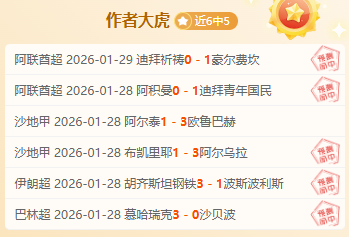 澳大利亚国,家队队长转,会至荷甲,博鱼体育官网,博鱼体育app,博鱼体育APP下载