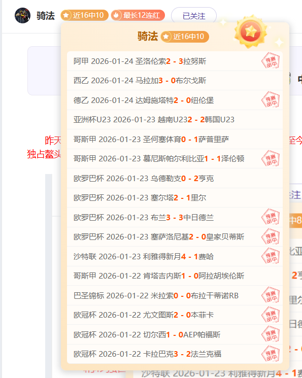 港口情怀,奥斯卡亲晒,粉丝视角,博鱼体育官网,博鱼体育app,博鱼体育APP下载