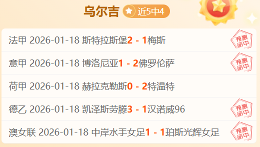 沙特利雅得,新月官方签,约米林科维,博鱼体育官网,博鱼体育app,博鱼体育APP下载