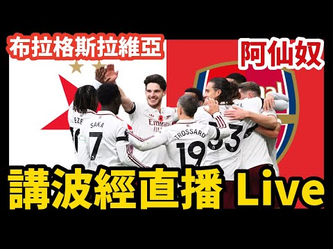 年中国男篮,征程告一段,昔日宏远三,博鱼体育官网,博鱼体育app,博鱼体育APP下载