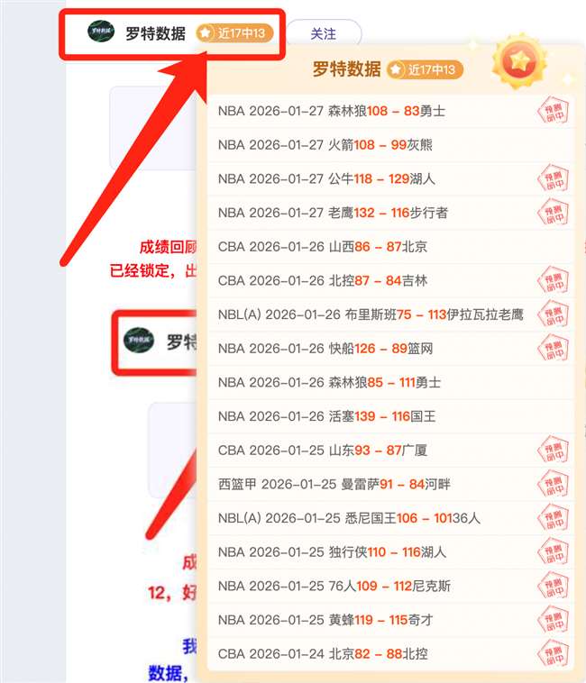 原创,周日,德甲赛事预,博鱼体育官网,博鱼体育app,博鱼体育APP下载
