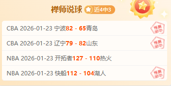 国家商务部,与电影局携,手推出,博鱼体育官网,博鱼体育app,博鱼体育APP下载