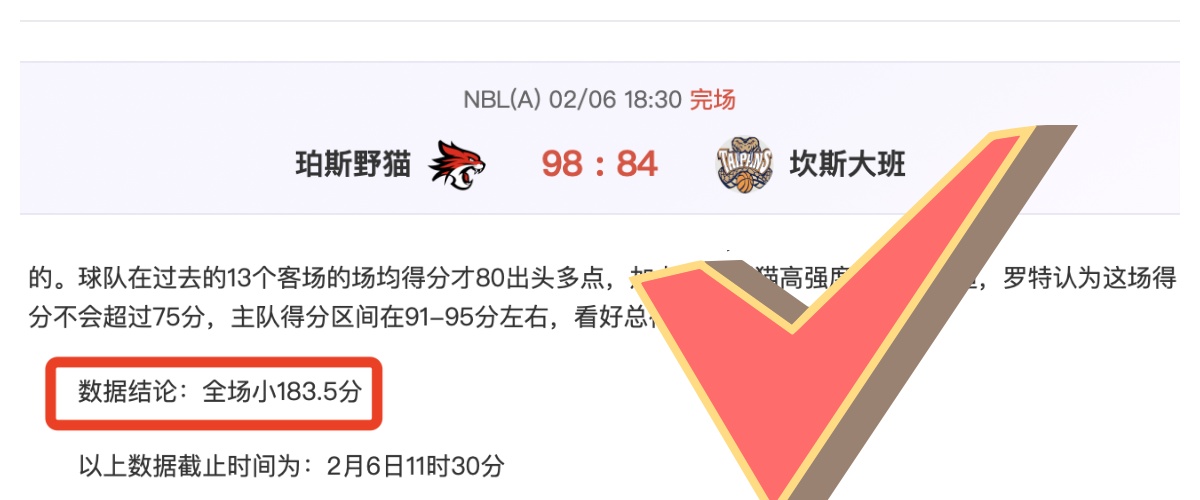 世体,朗格莱三月,底将审视个,博鱼体育官网,博鱼体育app,博鱼体育APP下载