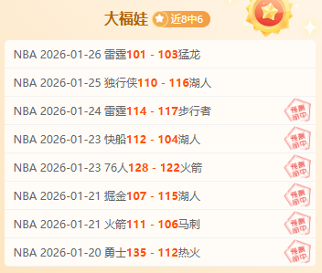 压轴作品停,服一周,评论区变追,博鱼体育官网,博鱼体育app,博鱼体育APP下载