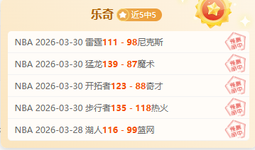 斯维亚特克,网球赛顺利,过关,博鱼体育官网,博鱼体育app,博鱼体育APP下载