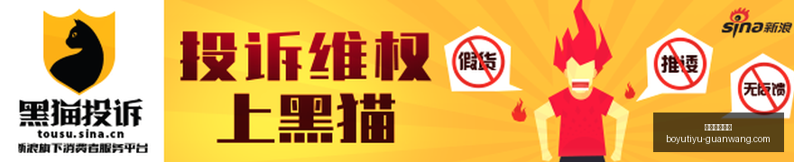 奥迪,上市百日销,量突破万台,博鱼体育官网,博鱼体育app下载