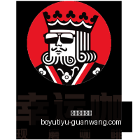热点电竞游,戏更新,玩家热议新,博鱼体育官网,博鱼体育app下载