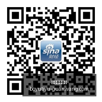腾讯电竞新,品亮相,红牛战队助,博鱼体育官网,博鱼体育app下载
