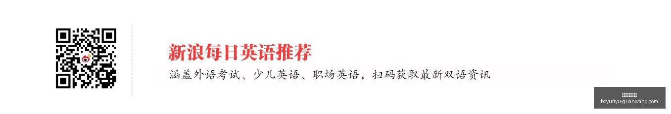 电竞焦点战,精彩对决,品牌赞助吸,博鱼体育官网,博鱼体育app下载