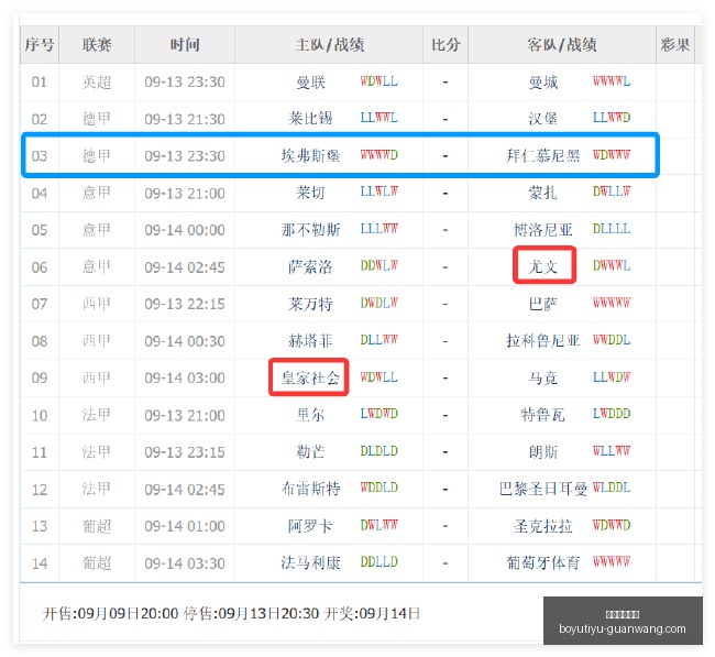 年最新租赁,动态,厦门空港租,博鱼体育官网,博鱼体育app下载