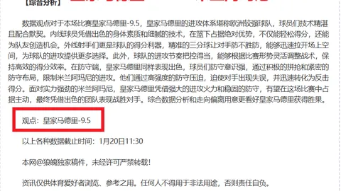 阿航客机失事调查报告年底揭晓