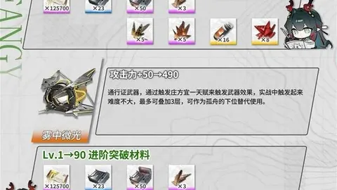 尤文图斯1-2不敌巴黎圣日耳曼，欧冠小组赛首轮巴黎虽胜仍居小组次席