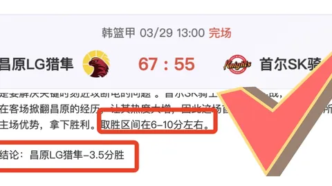 大乐透期号专家推荐质合分析：前区十码稳定7中2