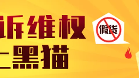 体育品牌电竞鞋联名，潮流新品抢眼
